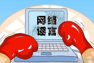 开云app苹果官网下载安装包